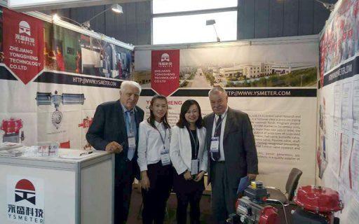 Yongsheng Technology приняла участие в 25-й Казахстанской международной выставке ?Нефть и Газ? в Алматы, Казахстан, в октябре, 2017 года.