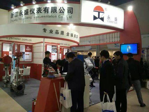 涉足LNG行業(yè)，與您共謀發(fā)展–浙江永盛儀表有限公司