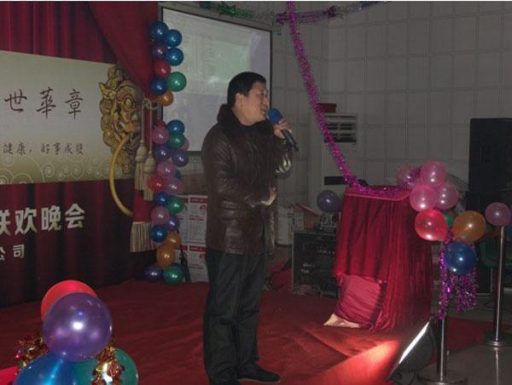 “永無止境、盛世華章”  記2012年年終晚會