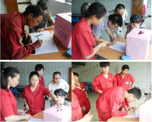 愛，在這里傳遞–給吳曉棟一家的愛心捐款報(bào)道