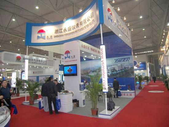 永盛儀表成功參加2010年第十二屆中國(guó)國(guó)際氣體技術(shù)、設(shè)備與應(yīng)用展覽會(huì)