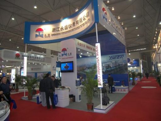 永盛儀表成功參加2010年第十二屆中國國際氣體技術(shù)、設(shè)備與應(yīng)用展覽會(huì)