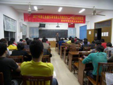 熱烈慶祝2011年浙江永盛儀表有限公司數(shù)控車工中級(jí)定向培訓(xùn)班正式開課