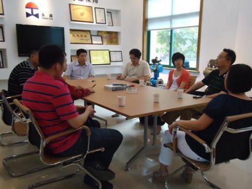 科技局相關(guān)領(lǐng)導(dǎo)來我司視察信息化建設(shè)工作