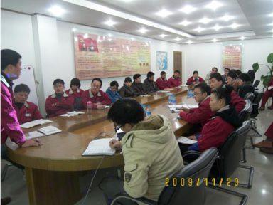 永盛儀表啟動實施ERP系統(tǒng)管理軟件