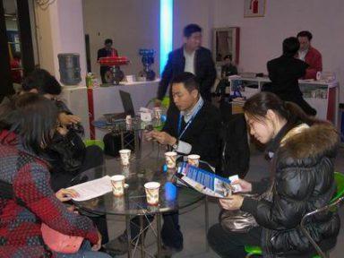 11月21日在北京舉行的第19屆多國儀器展會成功閉幕