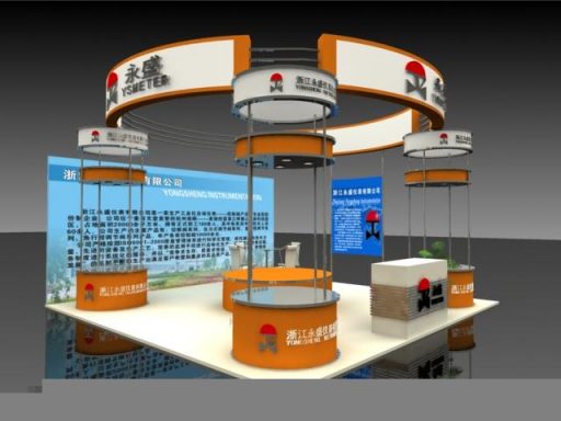 請貼-第九屆西南地區(qū)自動化及儀器儀表國際覽會