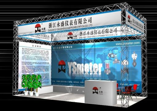 2008第五屆長三角（杭州）儀器儀表與自動化國際展覽會