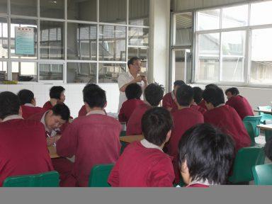 知識改變命運，學習成就未來