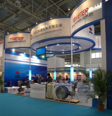 永盛儀表成功參加第十屆中國(guó)國(guó)際石油石化技術(shù)裝備展覽會(huì)