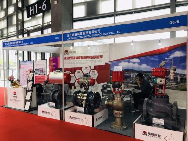 永盛科技應(yīng)邀參加 2018第九屆中國（上海）國際流體機械展覽會