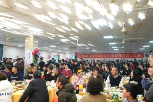 領(lǐng)跑2019，我們都是追夢(mèng)人