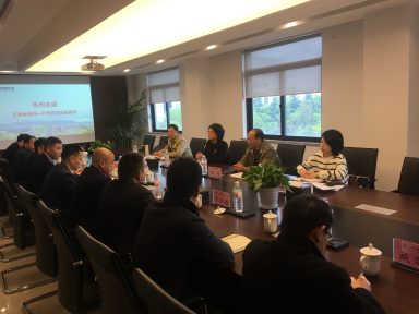 富陽區(qū)區(qū)政協(xié)副主席方仁臻一行走訪我司
