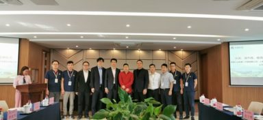 永盛科技產(chǎn)品獲南德TüV-SIL3功能安全認證