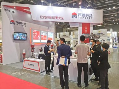 IG,China2021｜永盛科技攜創(chuàng)新產(chǎn)品驚艷亮相，大放異彩