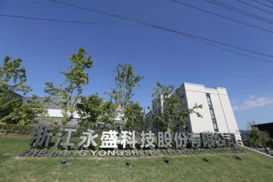 影響自力式壓力調(diào)節(jié)閥價格的因素